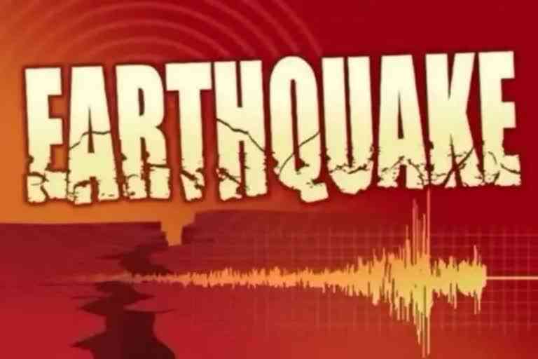 earthquake at North of Kargil