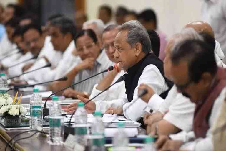 Cabinet meeting chaired by CM Ashok Gehlot,  Cabinet meeting will be held on November 12
