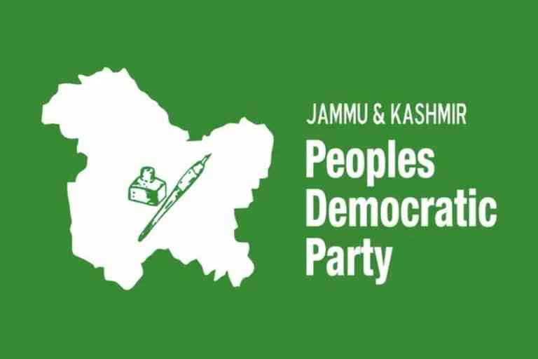 pdp-withdraws-nomination-of-party-candidate-for-drugmulla-kupwara-ddc-elections