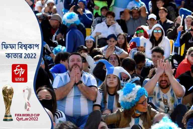 FIFA World Cup 2022 Argentines Shocked Saddened by Loss in World Cup