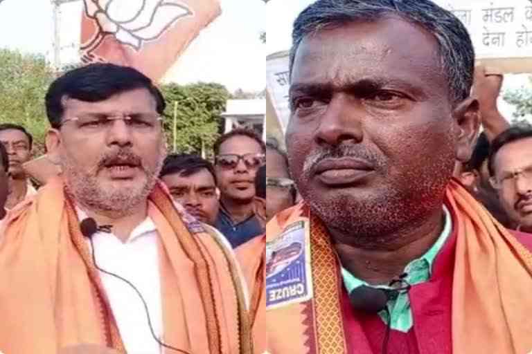 BJP MP Sunil Soren and MLA Anant Ojha protest in Jamtara