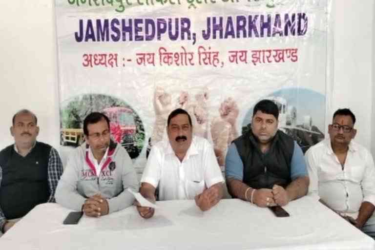 Jamshedpur Local Truck Trailer Owners Union