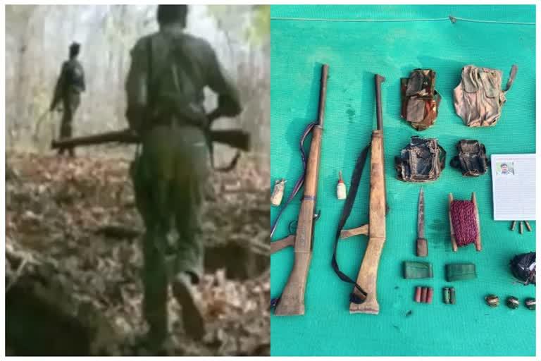 Weapon recovered in Bijapur