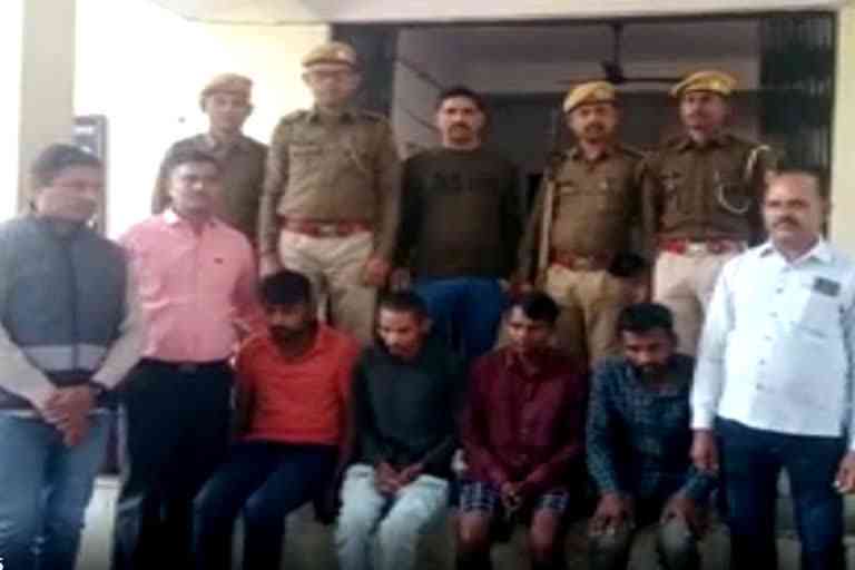 4 arrested in taxi driver murder case in Udaipur