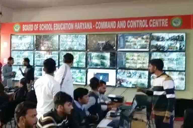 Teacher Eligibility Test-2022 Haryana School Education Board will monitor HTET exam from control and command center