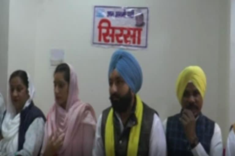 AAP councilors rejected to support INLD zilla parishad chairman in sirsa