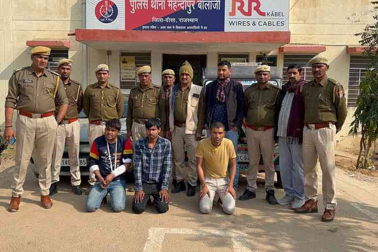 History sheeter attacked in Dausa, 3 arrested