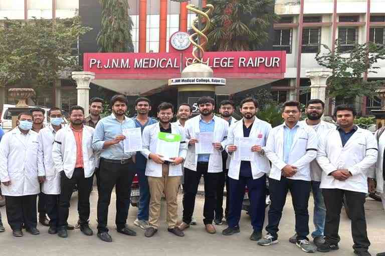 Raipur Medical College