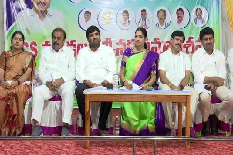District Level Convenors Meeting In Anantapur