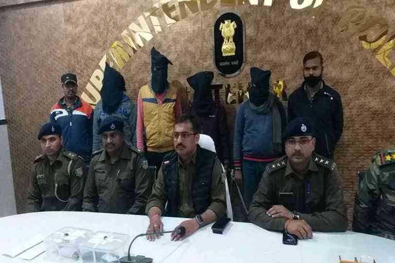 four criminals arrested in Latehar