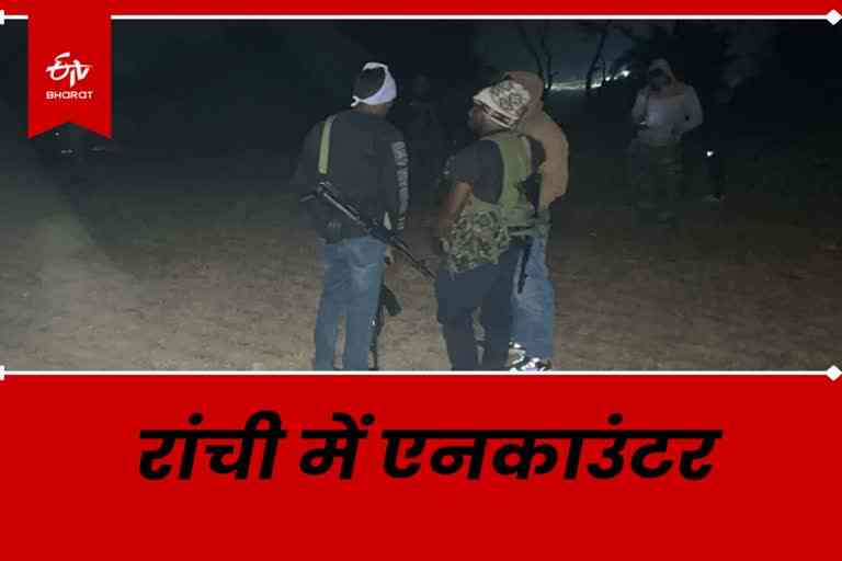 Encounter between Ranchi police and PLFI Naxalite