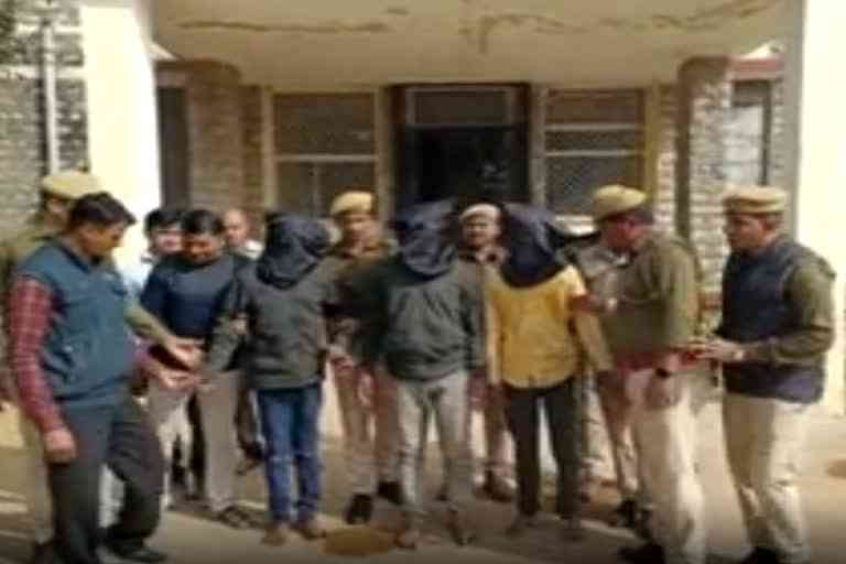 3 arrested in Chittorgarh dacoity case