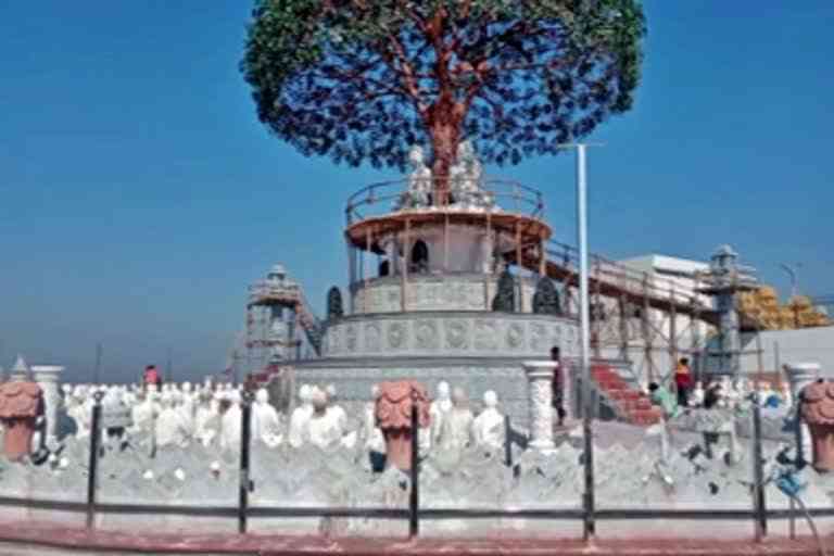 Jain place Mandaragiri