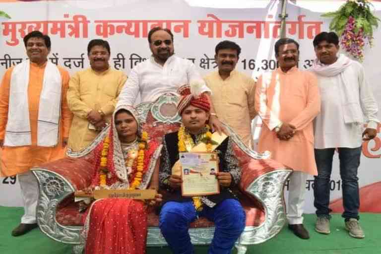 gopal bhargava kanyadaan of 2100 daughter