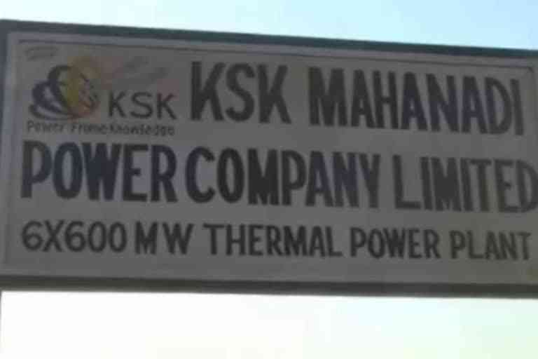 KSK Mahanadi Wardha power plant