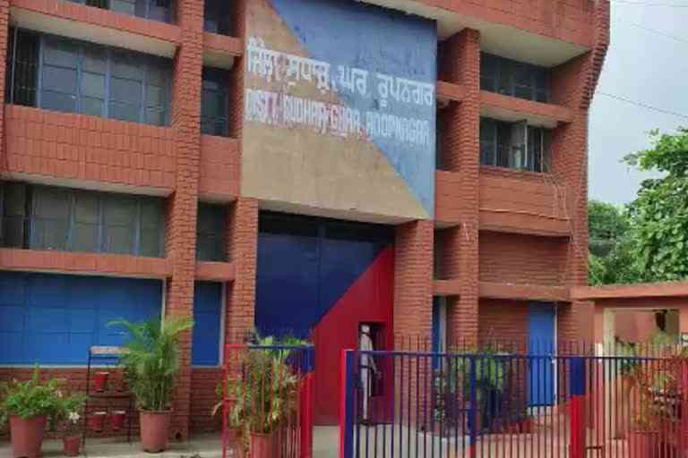 Mobile recovered from detention in Rupnagar District Jail