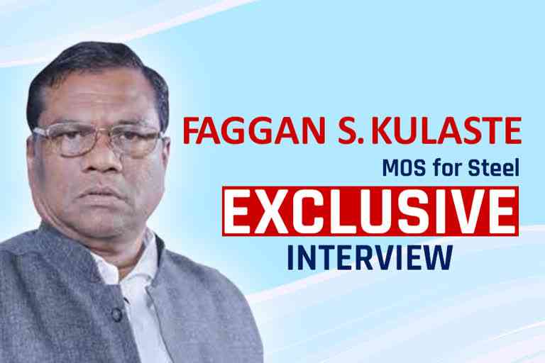 MoS steel Faggan Singh Kulaste in an exclusive interview with ETV Bharat
